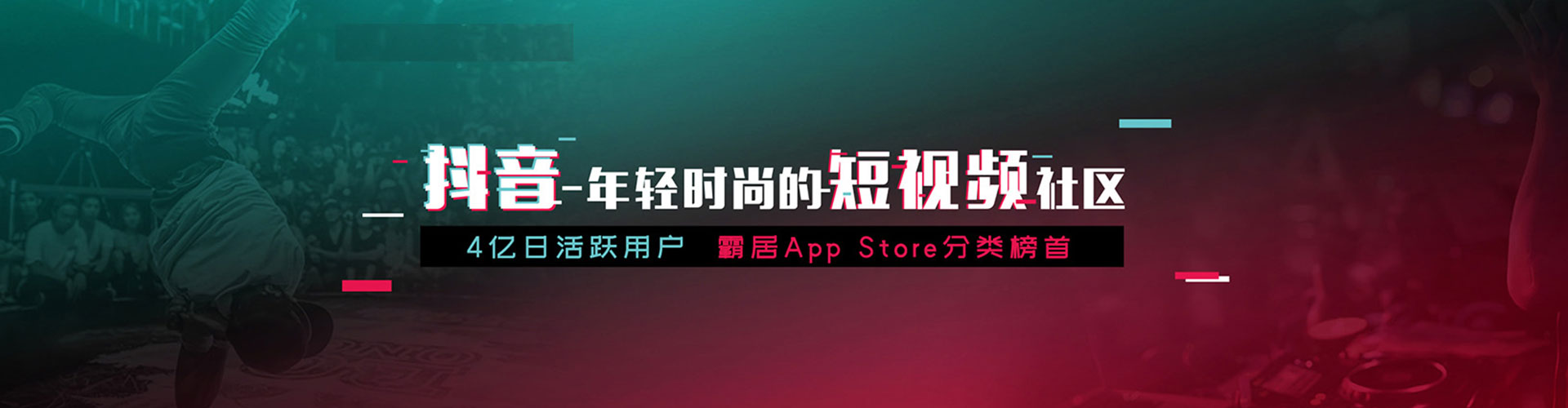 新余百度竞价托管